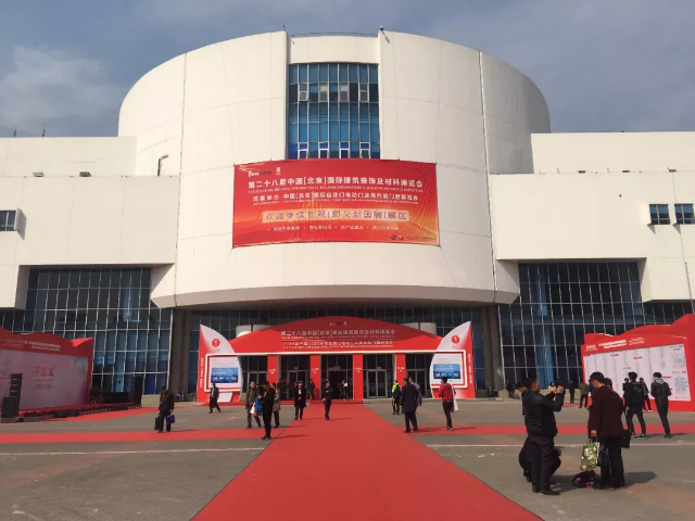 萬磊北京展正式落下帷幕,祝賀萬磊2019首戰(zhàn)告捷!