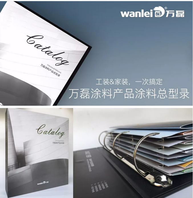 萬磊北京展正式落下帷幕,祝賀萬磊2019首戰(zhàn)告捷!