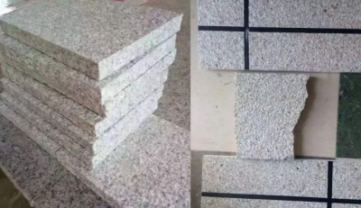 什么是水包砂多彩涂料？