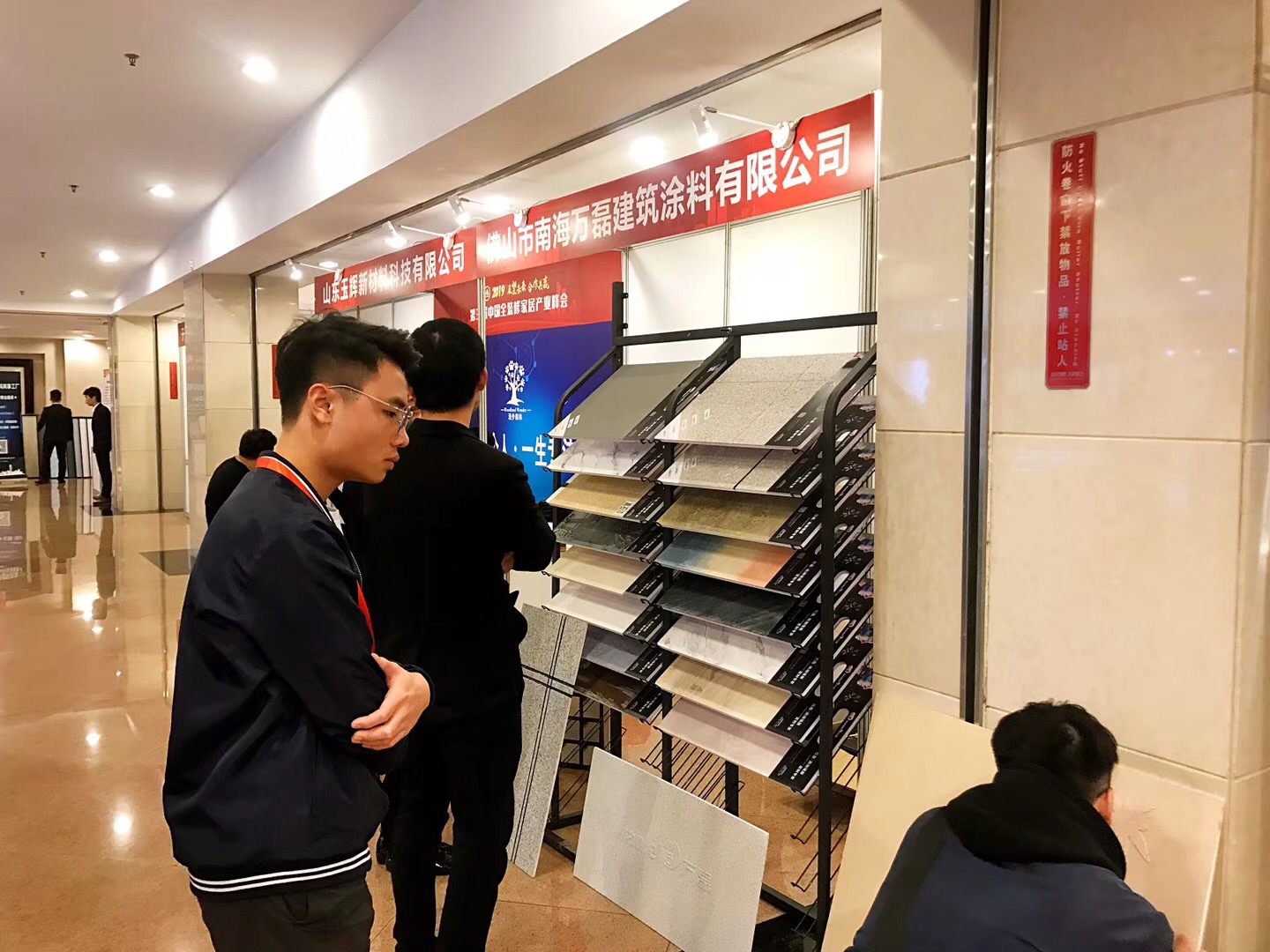 又一獎項!創新獎對于萬磊來說,含金量到底有多重?