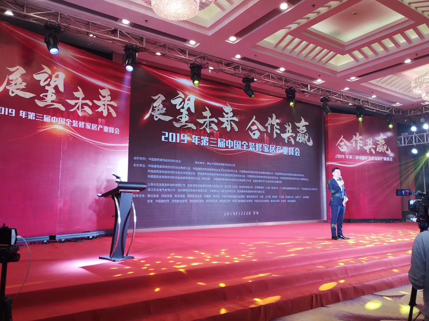 又一獎項!創新獎對于萬磊來說,含金量到底有多重?